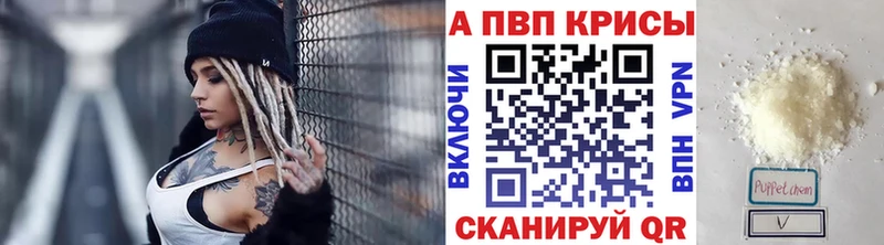 Наркошоп Феодосия ГАШ  Кокаин  Меф  Канабис 