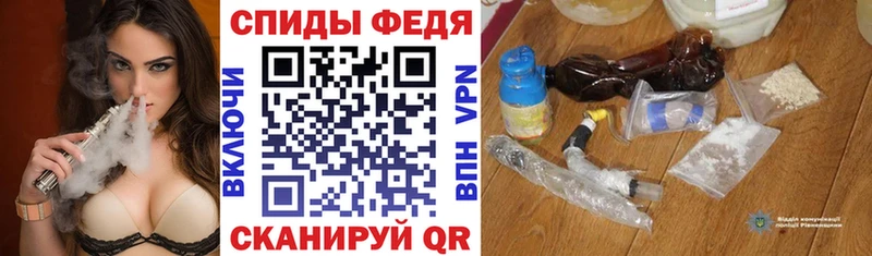 Amphetamine Розовый  Феодосия 