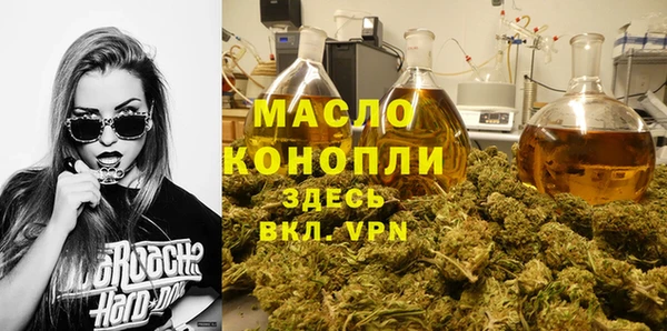 стаф Арсеньев