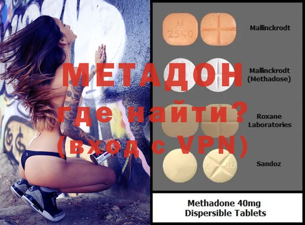 стаф Арсеньев