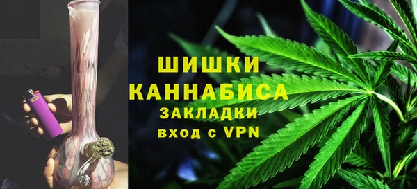 дистиллят марихуана Аркадак