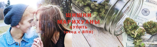 дистиллят марихуана Аркадак