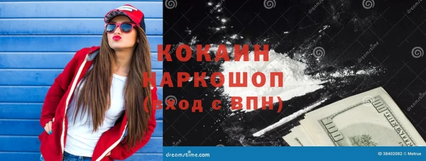 дистиллят марихуана Аркадак
